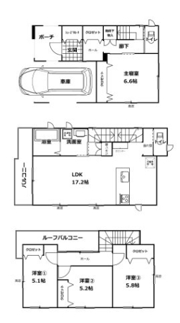 物件画像