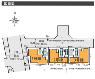 新築戸建　神戸市垂水区城が山5丁目　3号棟