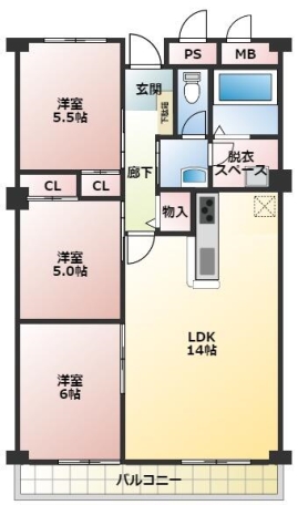 物件画像