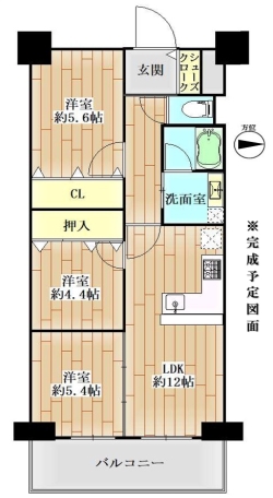 物件画像