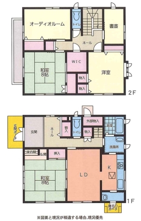 中古戸建　神戸市須磨区北落合2丁目