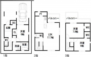 物件画像