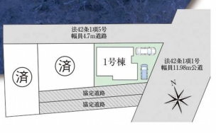 新築戸建　池田市旭丘1丁目　1号棟