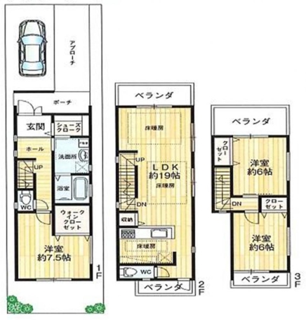 新築戸建　尼崎市七松町2丁目