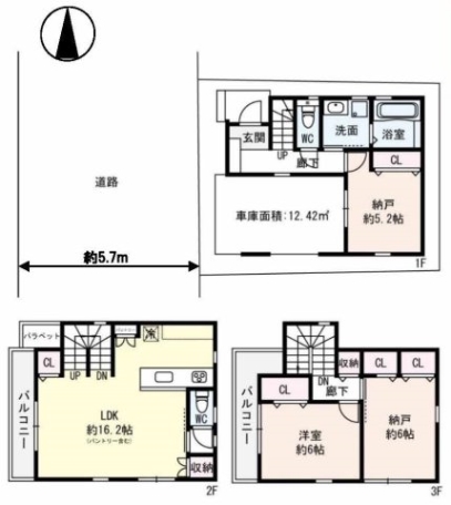 新築戸建　尼崎市東園田町2丁目