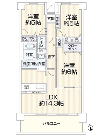 物件画像