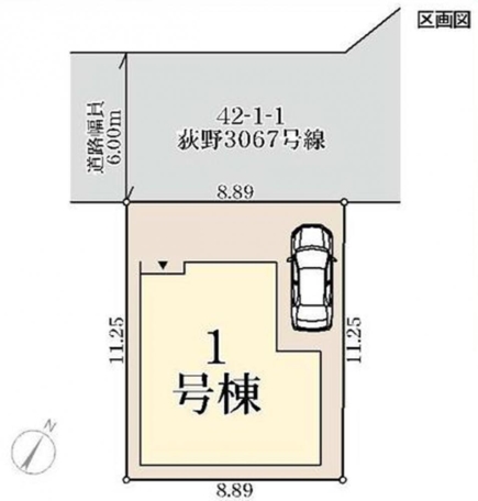 新築戸建　伊丹市荻野1丁目　1号棟