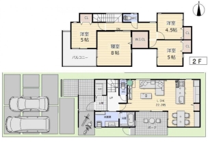 中古戸建　尼崎市南武庫之荘4丁目