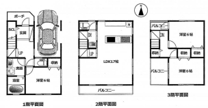 物件画像