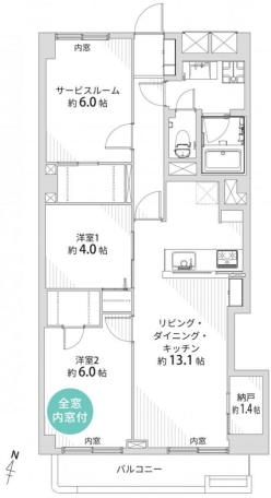 物件画像