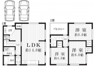 中古戸建　伊丹市瑞原2丁目