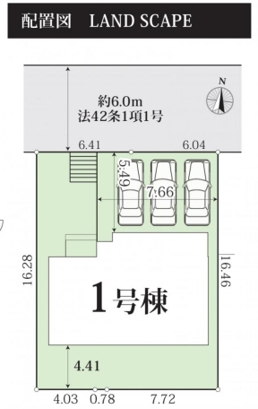 新築戸建　川西市水明台2丁目　1号棟