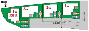 新築戸建　川西市東多田3丁目　3号棟