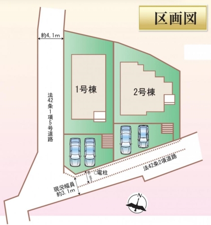 新築戸建　川西市鼓が滝3丁目　1号棟