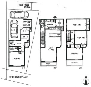 物件画像