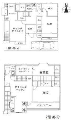 物件画像